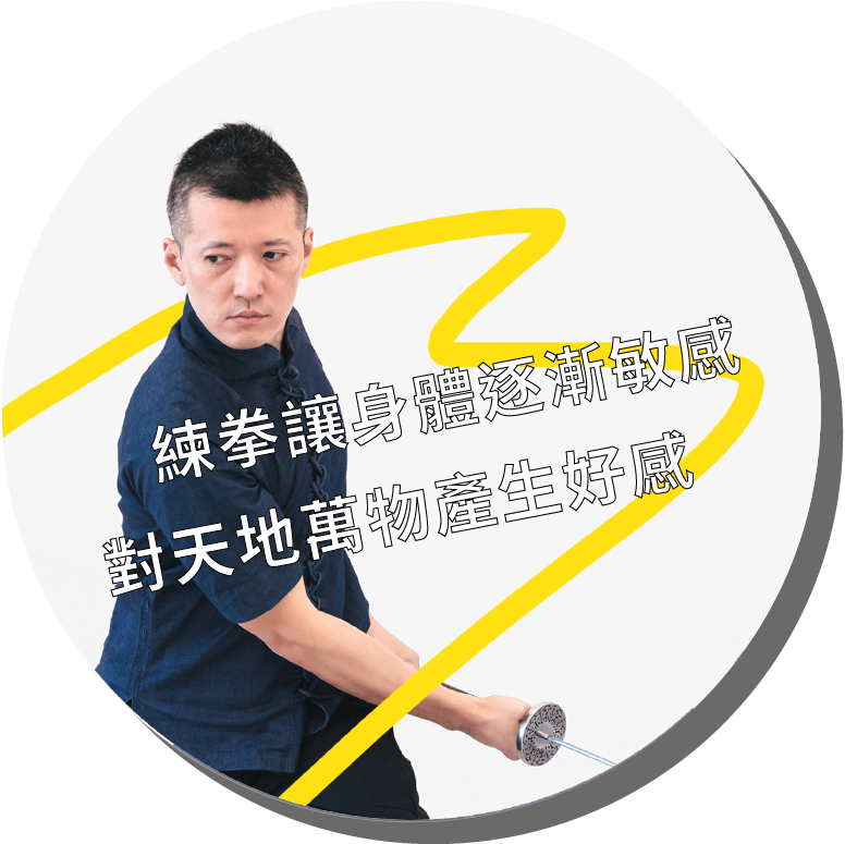 黃鴻璽